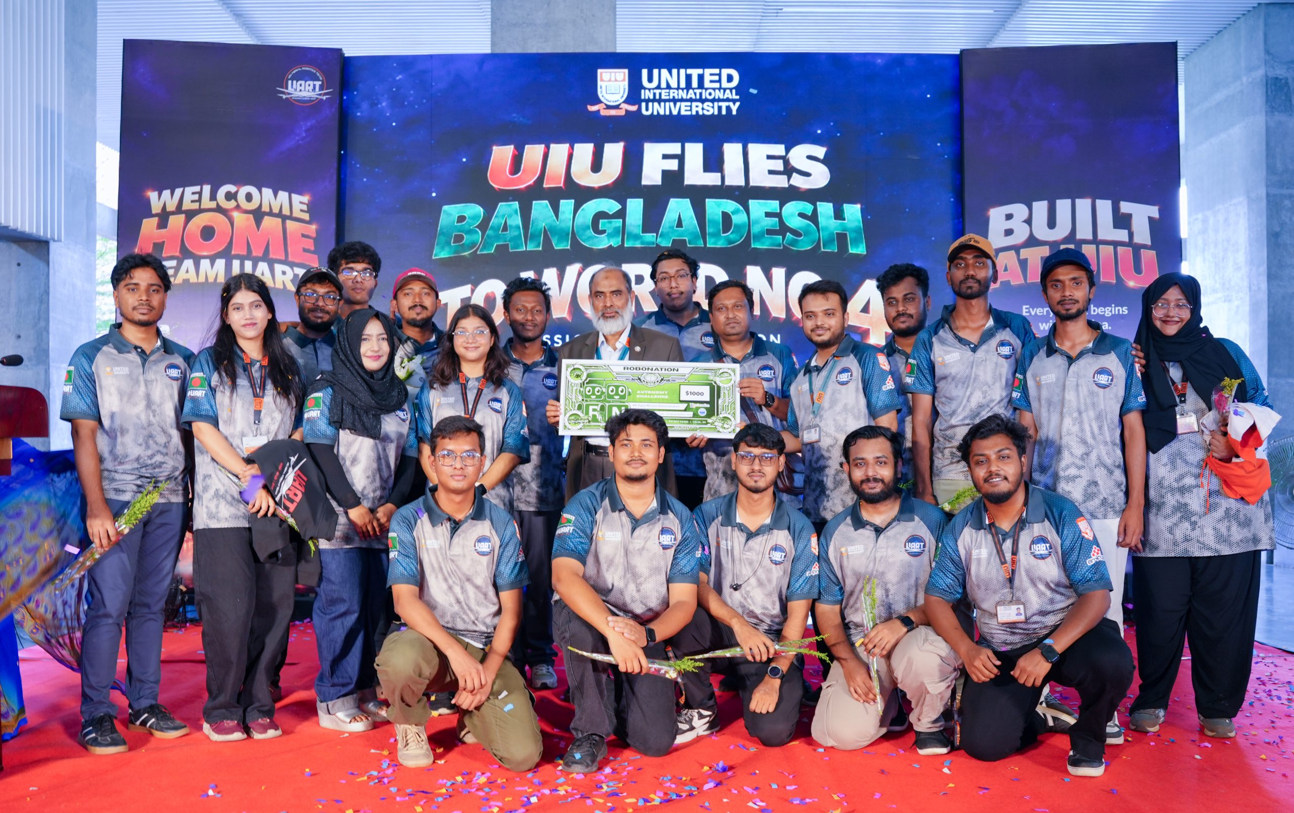 UIU Aerial Robotics Team