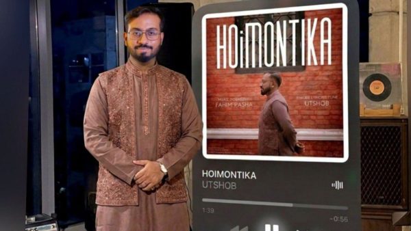 Utshob steps into original music with ‘Hoimontika’