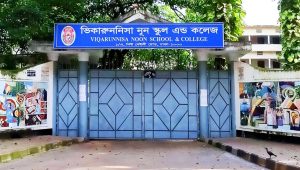 HC directs Viqarunnisa governing body polls within 90 days