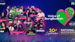 Voice of Bangladesh grand finale set for 30 September