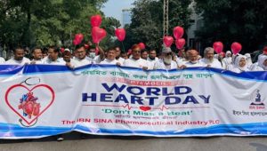 Ibn Sina Hospital marks World Heart Day with awareness rally