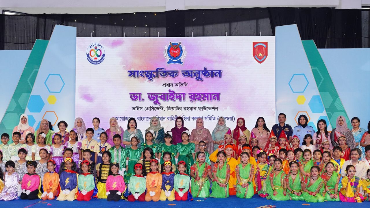 Zubaida visits BAF-run Blue Sky School for special children
