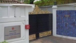 Consular services suspended at Bangladesh Embassy in Bangkok