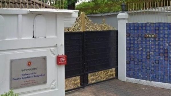 Consular services suspended at Bangladesh Embassy in Bangkok