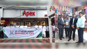 Modhumoti Bank organises ‘Bangla QR Roadshow’ in Jhenaidah