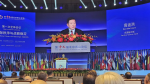 ‘Asian Model’ in global security governance
