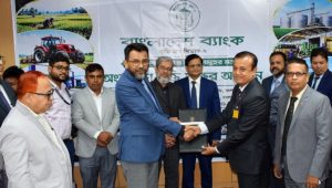Citizens Bank joins Tk3,000cr agricultural refinancing scheme