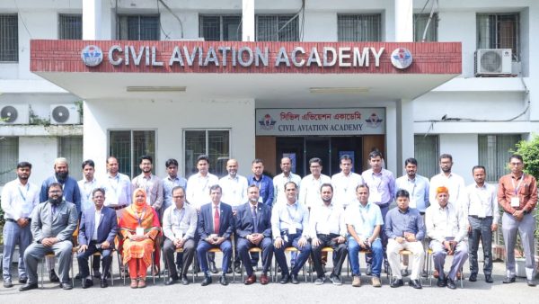 Civil aviation holds training for ministry officials