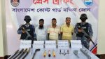 Coast Guard detains 3, seizes firearms in Bhola