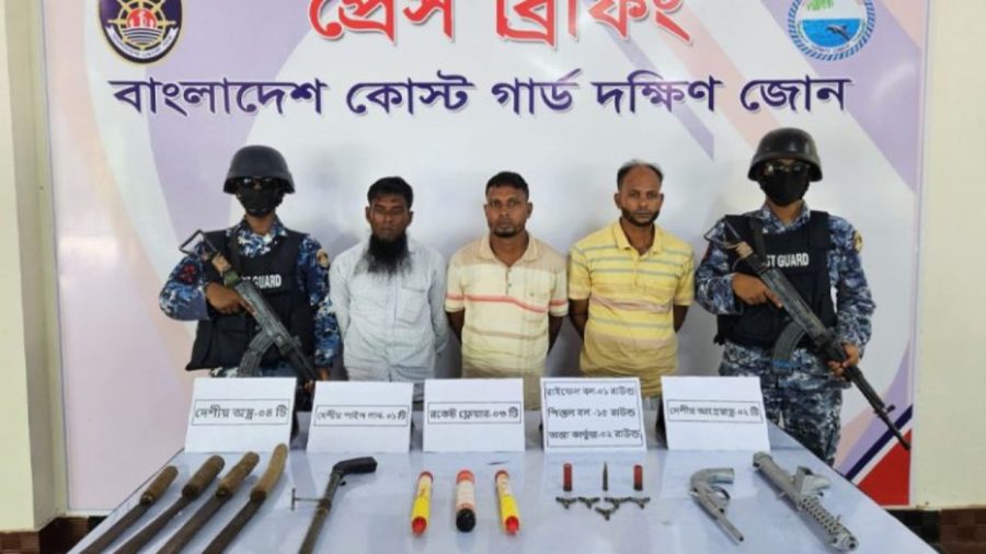 Coast Guard detains 3, seizes firearms in Bhola