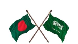 Dhaka, Riyadh ties continue to grow across fields: Saudi envoy