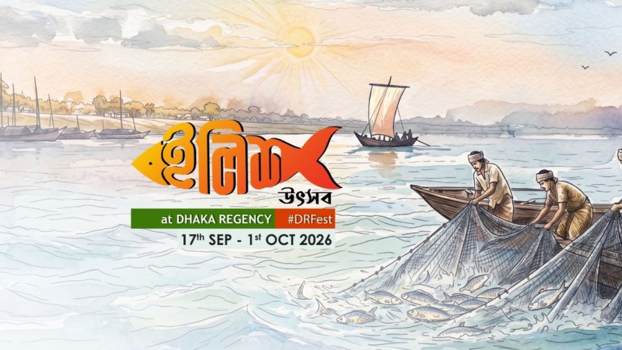 Dhaka Regency hosts Ilish Utsab