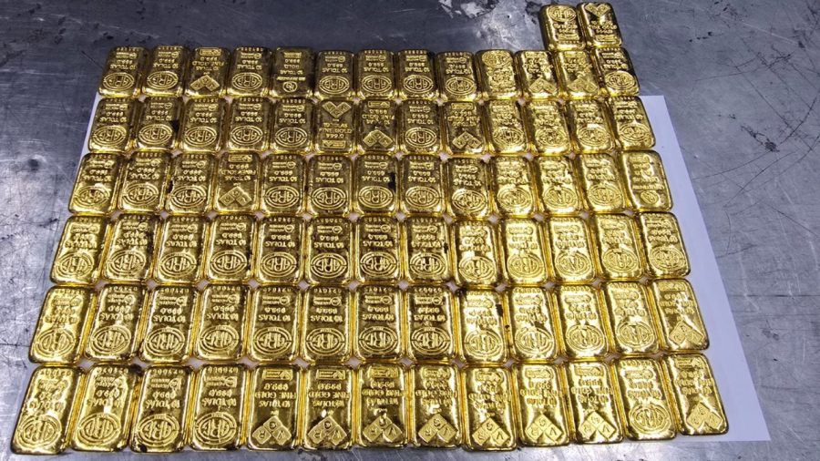 80 gold bars worth Tk20cr seized at Dhaka airport