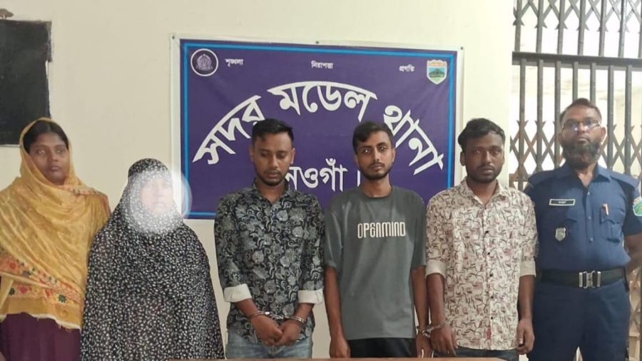 Honeytrap ring busted in Naogaon, four arrested