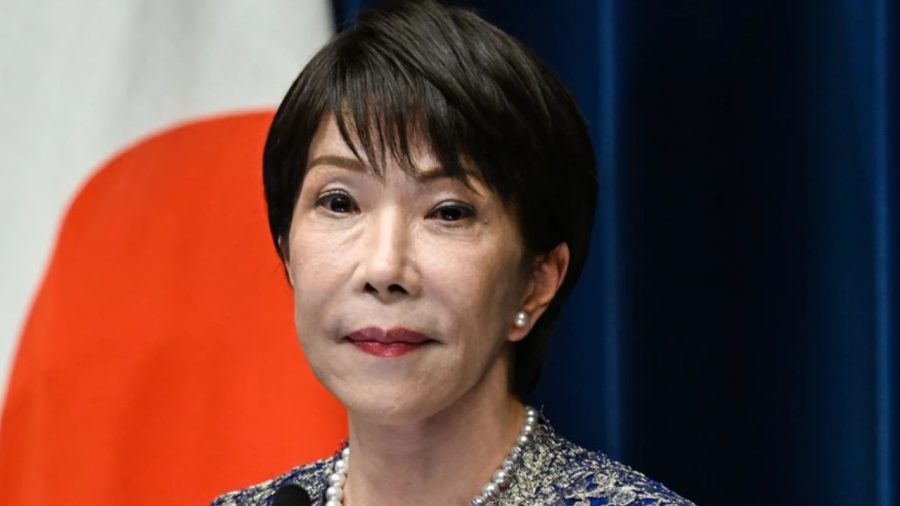 Japan raises interest rate to new 31-year high