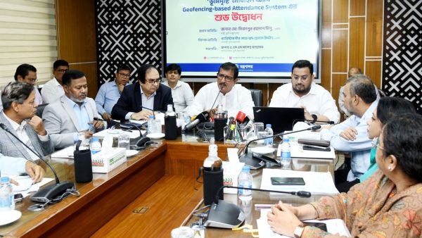 ‘Bhumi Drishti’ app launched to track attendance at land offices