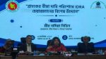 Seven life insurers settle Tk14.5cr claims in IDRA drive
