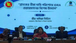Seven life insurers settle Tk14.5cr claims in IDRA drive
