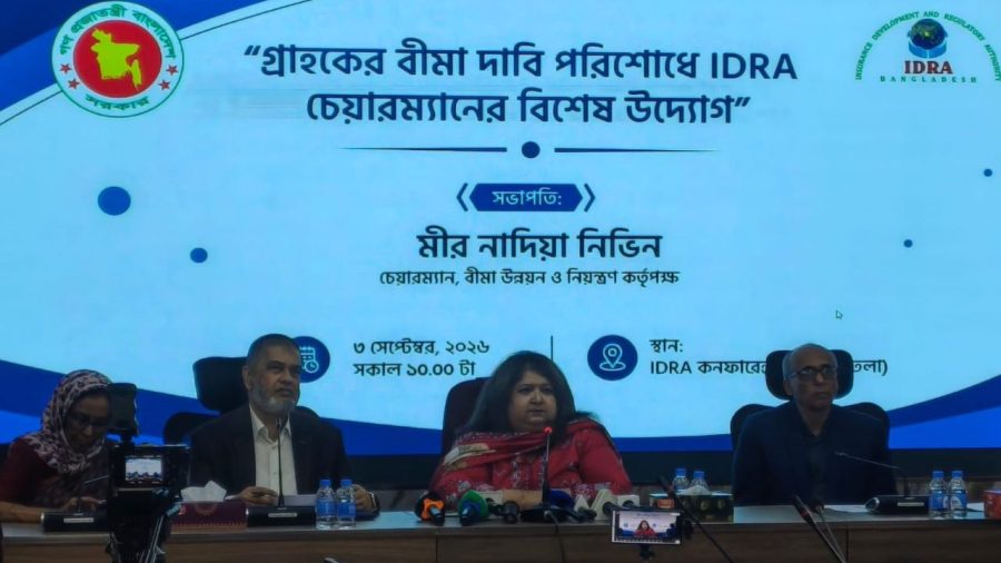 Seven life insurers settle Tk14.5cr claims in IDRA drive