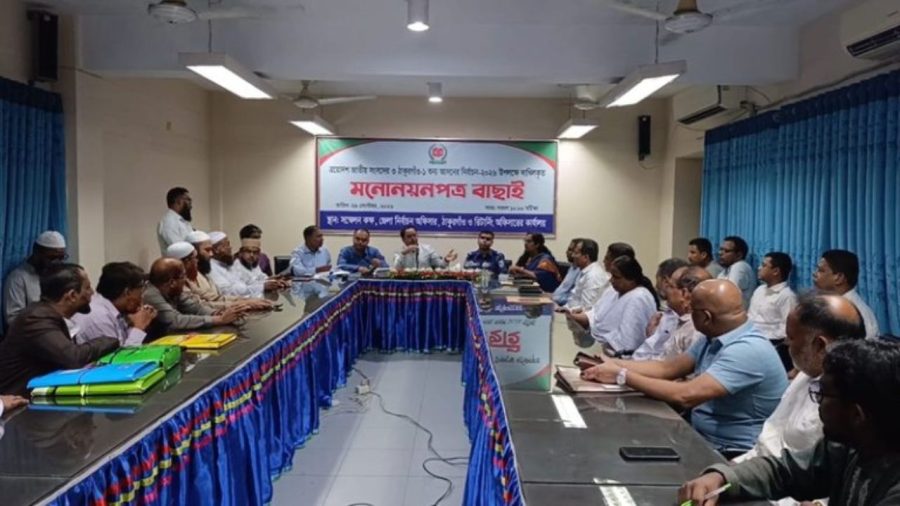 Thakurgaon-1 by-polls: Nominations of all six candidates declared valid