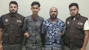 CID arrests two in Tk9 lakh mobile phishing scam