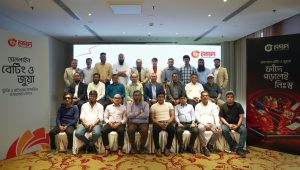 Nagad holds AML workshop with Dhaka distributors