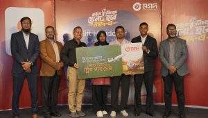 Nagad campaign winner to watch Bangladesh match abroad