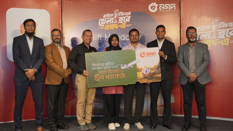 Nagad campaign winner to watch Bangladesh match abroad