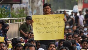 Primary teacher jobseekers stage sit-in at Shahbagh