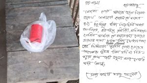 Bomb-like object, threat note recovered in Meherpur