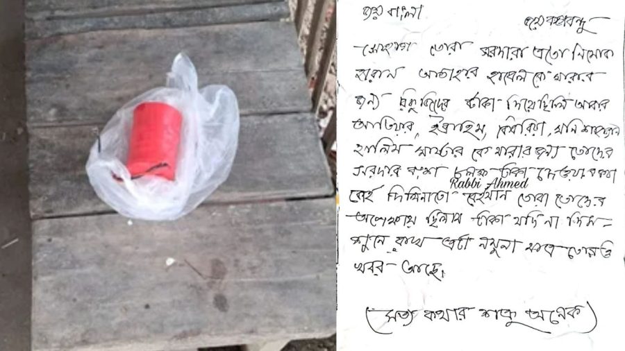 Bomb-like object, threat note recovered in Meherpur