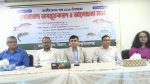 Tuku calls for higher fish production to uphold Bengali tradition