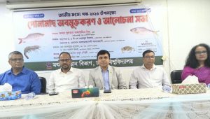 Tuku calls for higher fish production to uphold Bengali tradition