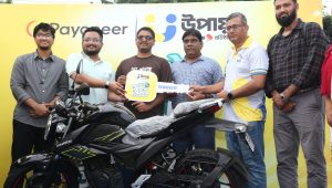 Upay rewards customers in Khulna