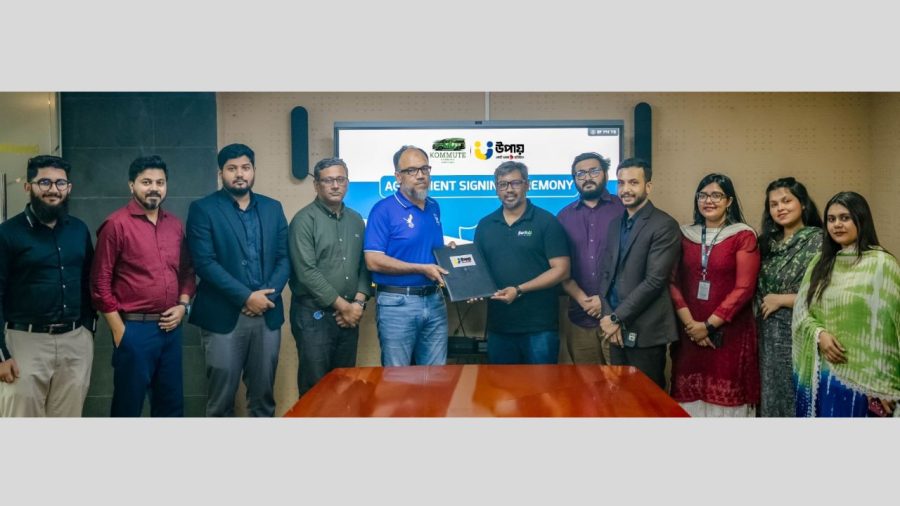 upay customers can book, pay for Kommute rides