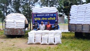700 bags of urea worth Tk24.5 lakh seized near Sitakunda