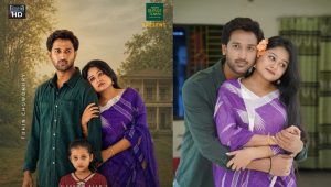 Tuhin Chowdhury and Sahela Sathi team up in ‘Wadha’