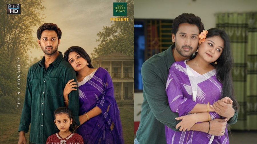 Tuhin Chowdhury and Sahela Sathi team up in ‘Wadha’