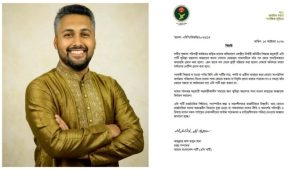 Cumilla AB Party convener suspended over Jamaat office vandalism