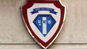 ACC sues Ctg woman over Tk10.30 crore illegal wealth