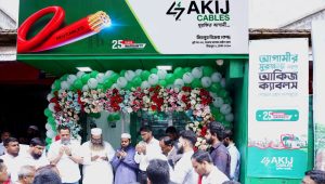 AKIJ Cables launches 8 showrooms in nationwide retail push