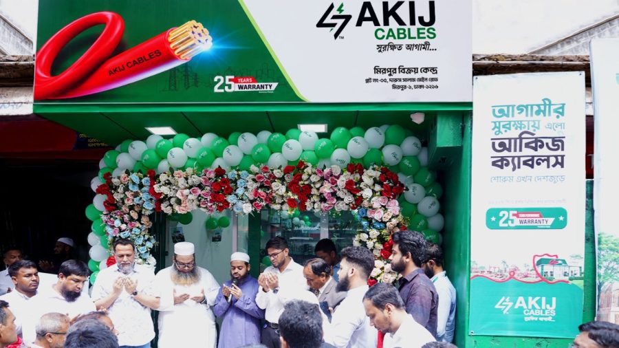 AKIJ Cables launches 8 showrooms in nationwide retail push