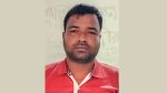 AL leader detained over subversion case in Chuadanga