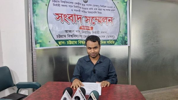 Cucsu member Akash Das resigns on oath-taking day