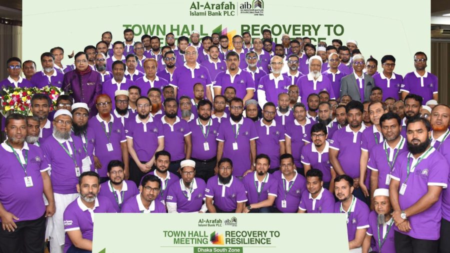Al-Arafah Bank sets classified investment recovery as priority
