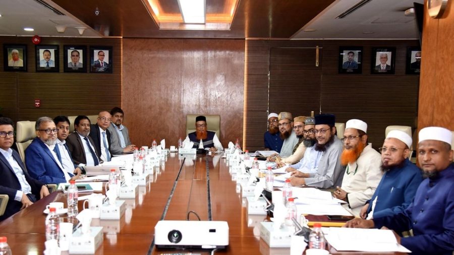 Al-Arafah Islami Bank reviews policies, approves Shariah opinions