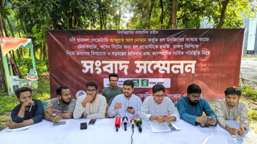 Cucsu accuses Chhatra Dal secretary of tender manipulation, threats
