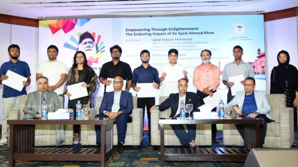 Aligarh alumni celebrate Sir Syed Day