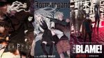 Five underrated anime that break the rules