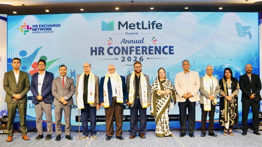 Annual HR Conference urges focus on human capability